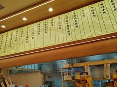 -陳香貴·兰州牛肉面(上海长风大悦城店)
