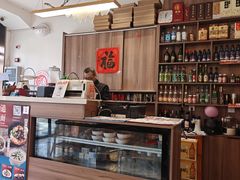 -鸿运诚羊蝎子·火锅(西单店)