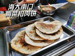 -海大南门夜市(海富街店)