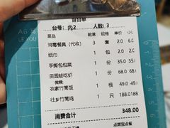 -大师傅金奖啤酒鱼(西街口总店)