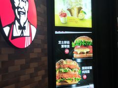 -肯德基(东安路站店)