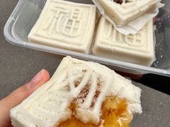 -汉小城·老铫子藕汤·乡野湖北菜(江汉路吉庆街店)