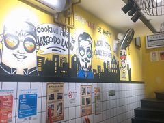 -亞婆井·劲抽面食(铂顿城店)