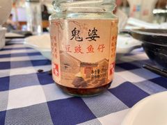 -钱大妈海鲜饭店(旅游大道店)