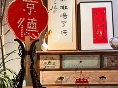 -猫屎咖啡(陶溪川店)