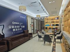 -佛山中大口腔医院·市二级口腔专科医院