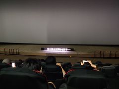 -天幕新彩云国际影城(激光巨幕店)