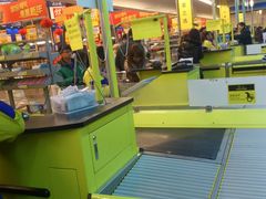 -麦德龙(郑东店)