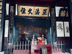 -宝光寺