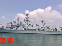 -中国人民解放军海军博物馆