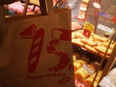 -山崎面包(静安久光店)