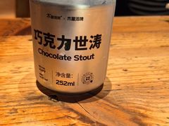 -木屋烧烤(南新店)