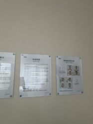-上海首尔丽格医疗美容医院