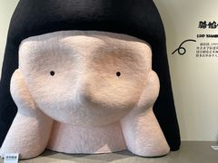 -辰熙ACX星海艺术中心