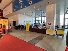 -天津梅江会展中心