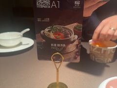 -天津万象城