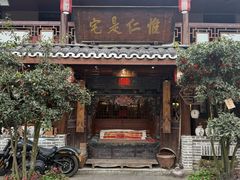 -青城甲(青城山店)