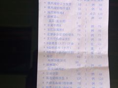 -渔民新村(番禺总店)