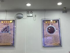 -护国寺小吃(护国寺总店)