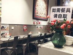 -小豆海棠(嘉兴路店)