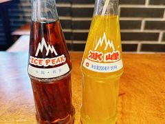 -加记西安面庄biangbiang面