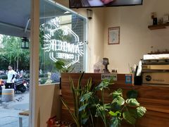-琥珀咖啡 Ambercoffee
