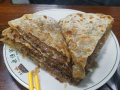 -清真永恒华威肉饼(潘家园店)