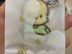 -米柚烘焙教室(新天地购物中心店)