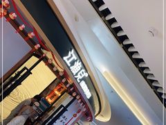 -江渔儿酸菜鱼(常平翔龙天地店)