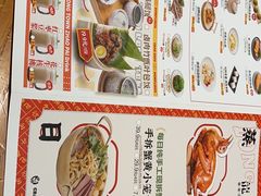 -龍堂蟹黄小笼包(万家丽店)