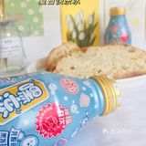 我晕，汽水里居然有果冻 