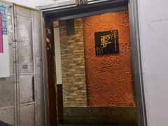 -祥云精致湘菜馆(东1时区店)
