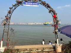 -渔人码头(洛溪店)