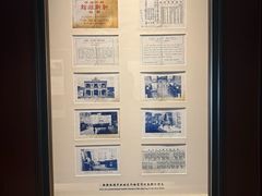 -杭州新新饭店·1913餐厅