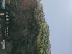 -黑龙潭风景区