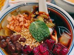 冰粉-大隐·成都火锅Bistro(合生麒麟新天地店)