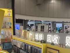 -乐邦快修手机电脑维修回收(打浦桥日月光店)