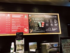 -星巴克(武汉金色港湾店)