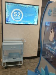 -上海玫瑰医疗美容医院