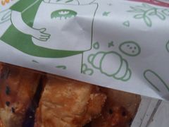 -南洋大师傅(长楹天街店)