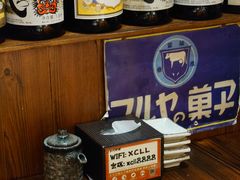 -小川洋风料理(街道口店)