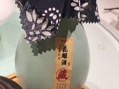 -旺顺阁海鲜广场(亚运村店)