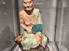 -景德镇中国陶瓷博物馆