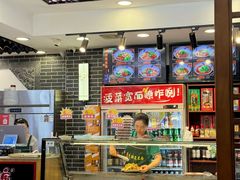 -秦君宝手擀菠菜面(金花路店)