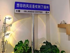 -邊城書店