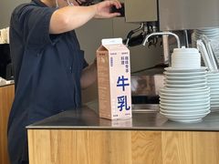 -VOYAGE COFFEE(杨梅竹店)