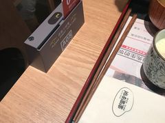 -鳗鳗的爱(远洋未来广场店)