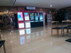 -悦江新远影城IMAX