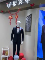 -报喜鸟·高端西服定制(苏州人民商场店)