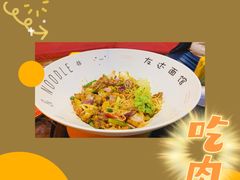 -友达面馆(广州总店)
